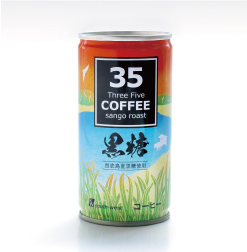 西表島黒糖使用35コーヒー（南西食品）